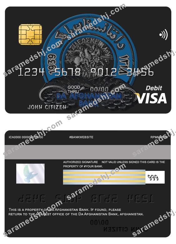 Afghanistan Da bank visa card